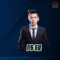 陈锋